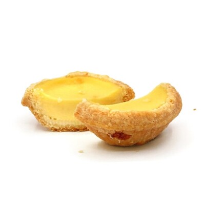  Hong Kong Egg Tart Shell (7cm / 8cm width) 